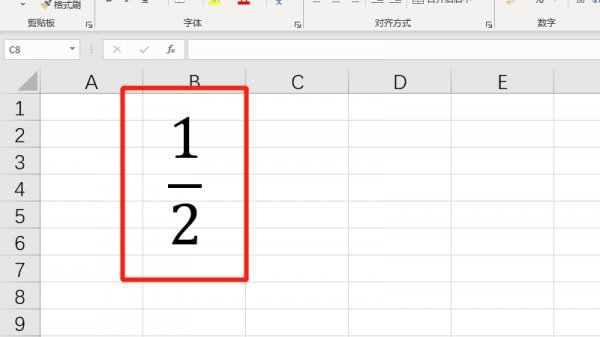 excel怎么输入分数1/2 excel怎么输入分数不约分