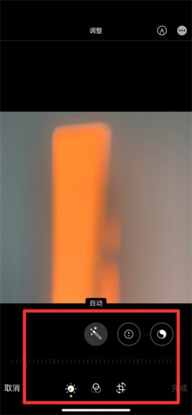 苹果12编辑图片 苹果系统13图片怎么编辑