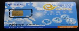 电信卡被锁了怎么解锁 电信卡被锁了怎么解锁补卡收费吗