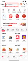 彩铃设置在哪 彩铃设置在哪里设置