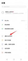 拼多多总弹出广告 拼多多一直弹出来广告怎么办