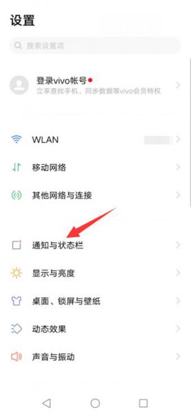 拼多多总弹出广告 拼多多一直弹出来广告怎么办