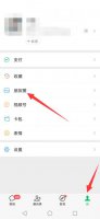 微信如何删除多条朋友圈 微信怎么一次性删除多条朋友圈