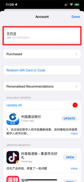 苹果手机appstore怎么变成中文