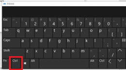 ctrl加z文件消失怎么恢复 ctrlz删除的文件怎么恢复