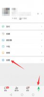 微信怎么设置监护人 微信在监护人的限制模式