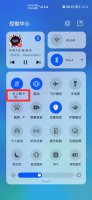 两张卡怎么切换流量 苹果13两张卡怎么切换流量