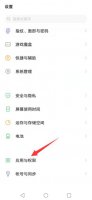我的微信找不到了怎么恢复 我的微信找不到了怎么恢复电脑