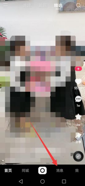 快手评论记录怎么找 快手在哪里找我评论别人的记录