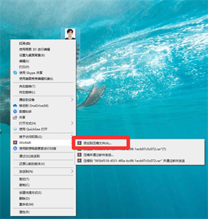 照片文件大小怎么改小 照片文件太大,怎么改小