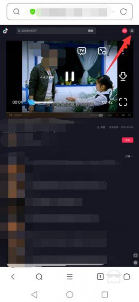 抖音视频无法保存到本地怎么办 抖音视频不能保存本地是怎么回事
