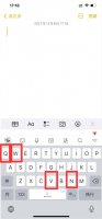 倪五笔打字怎么打 倪字怎么打五笔字型怎么打