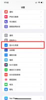 屏幕怎么调亮度 win7电脑屏幕怎么调亮度