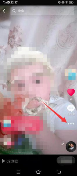 抖音别人的作品怎么保存不了 抖音怎么设置别人不保存我的作品