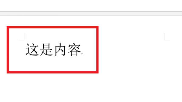 电脑怎么编辑文件 电脑怎么编辑文件表格
