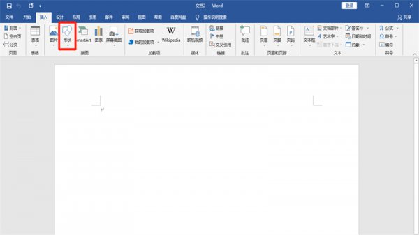 分隔线在哪设置 分栏分隔线在哪里设置