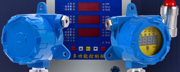 可燃气体报警器检定 可燃气体报警器检测范围是多少