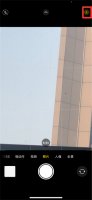 拍照怎么关实况功能 如何关闭实况照片拍摄功能