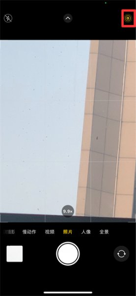 拍照怎么关实况功能 如何关闭实况照片拍摄功能
