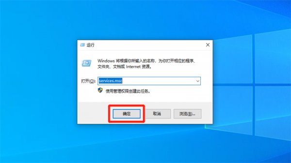 怎么关掉更新并关机 更新并关机如何取消更新