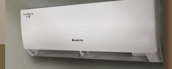 冬季晚上空调能开26度吗 冬天空调开27度一晚多少度