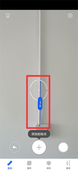 手机怎么测量长度 小米手机怎么测量长度