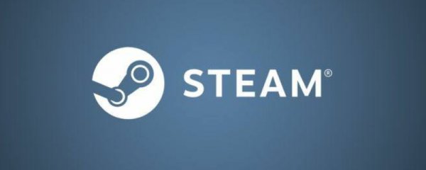 steam流式传输卡得很 steam流式传输什么意思