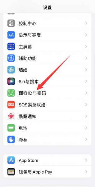 苹果手机怎么连接电脑没反应 苹果手机怎么连接电脑没反应只充电