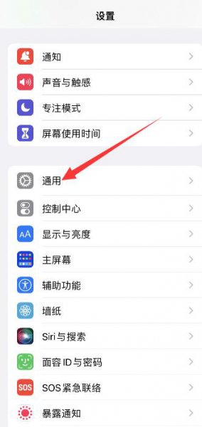 苹果手机如何增强手机信号 苹果手机如何增强手机信号12