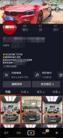 抖音能不能顶置评论 抖音作者评论置顶不了