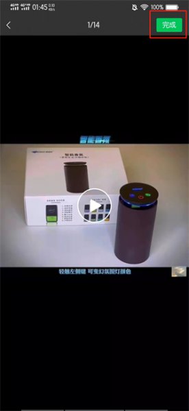 长视频怎么发给别人 长视频怎么发给别人QQ