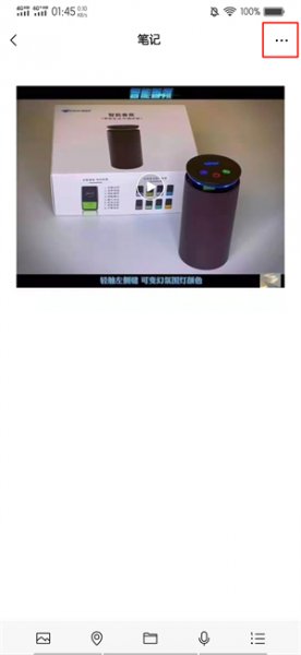 长视频怎么发给别人 长视频怎么发给别人QQ