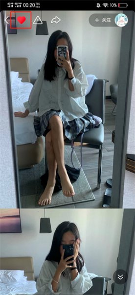 快手的点赞记录 快手点赞数据怎么清零