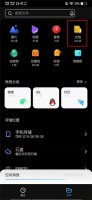 手机怎么给文件打压缩包 手机上如何压缩文件打包发送