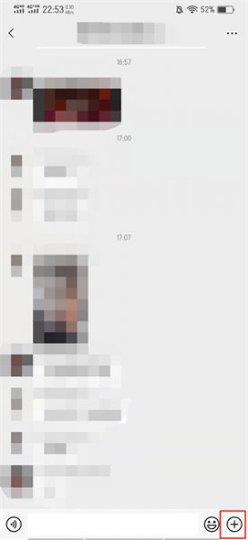 微信接龙内容怎么修改 如何修改自己发起的接龙标题