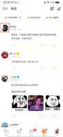 探探怎么加好友 探探怎么加好友加好友的具体方法介绍