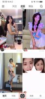 快手怎么把自动配乐关了 快手个性化设置怎么没有关闭音乐了