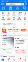 支付宝怎么情侣两个一块存钱 支付宝怎么情侣两个一块存钱花钱