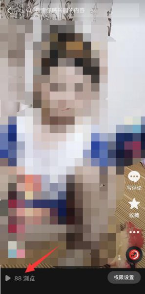 如何查看抖音访客记录 怎么查看抖音里的访客记录