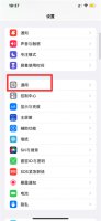手机拨号键怎么恢复到桌面 华为手机拨号键怎么恢复到桌面