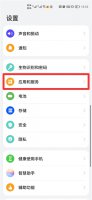 华为为什么不能修改默认相机 华为手机如何更改相机默认设置