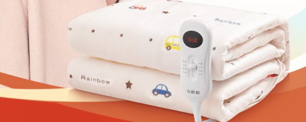 电热毯睡觉可以一直开吗 电热毯睡觉的时候能开吗