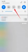 怎样长截屏华为 怎样长截屏华为畅享9s