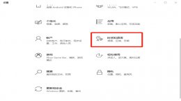 电脑打字的时候不显示字框 电脑打字但不显示输入框怎么解决