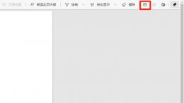 pdf打印出来很小怎么办 pdf字太小怎么打印大一点