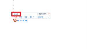 中心点符号怎么打出来 中间圆点符号怎么打出来