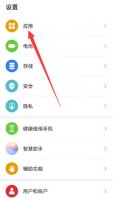 华为游戏空间怎样开启 华为手机怎样打开游戏空间