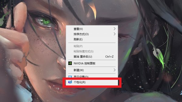 我的电脑快捷方式怎么调出来