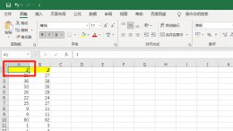 复制往下拖 复制怎么一下拉到底