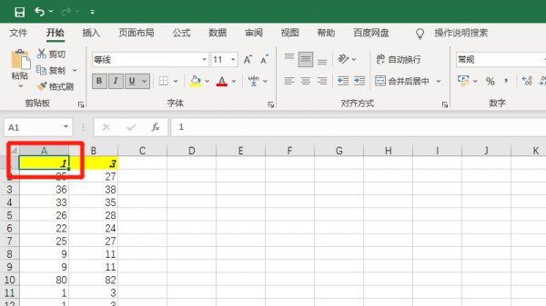 复制往下拖 复制怎么一下拉到底